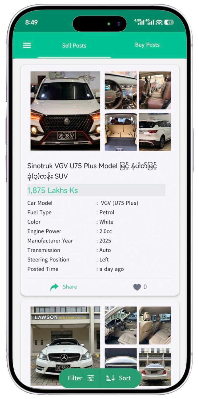 Car Application