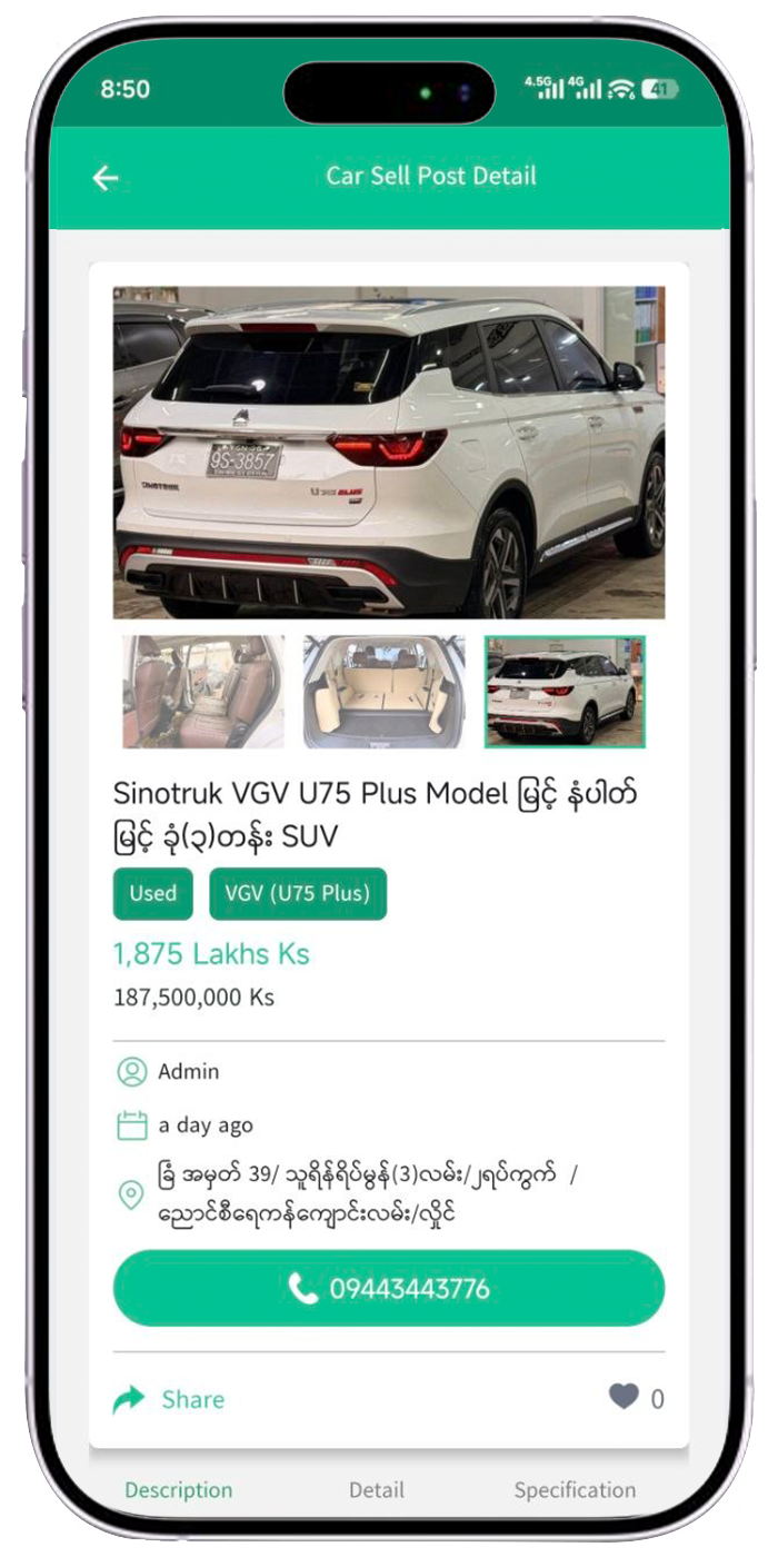 Car Application
