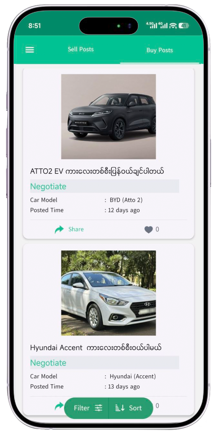 Car Application