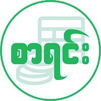 Accounting System Icon
