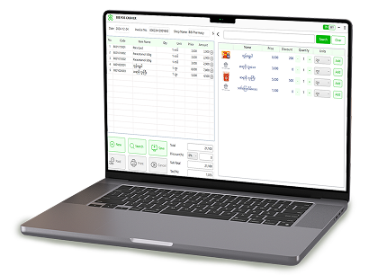 HR Management System Software in Myanmar