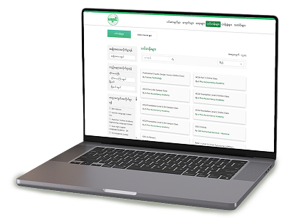 School Management System Mockup